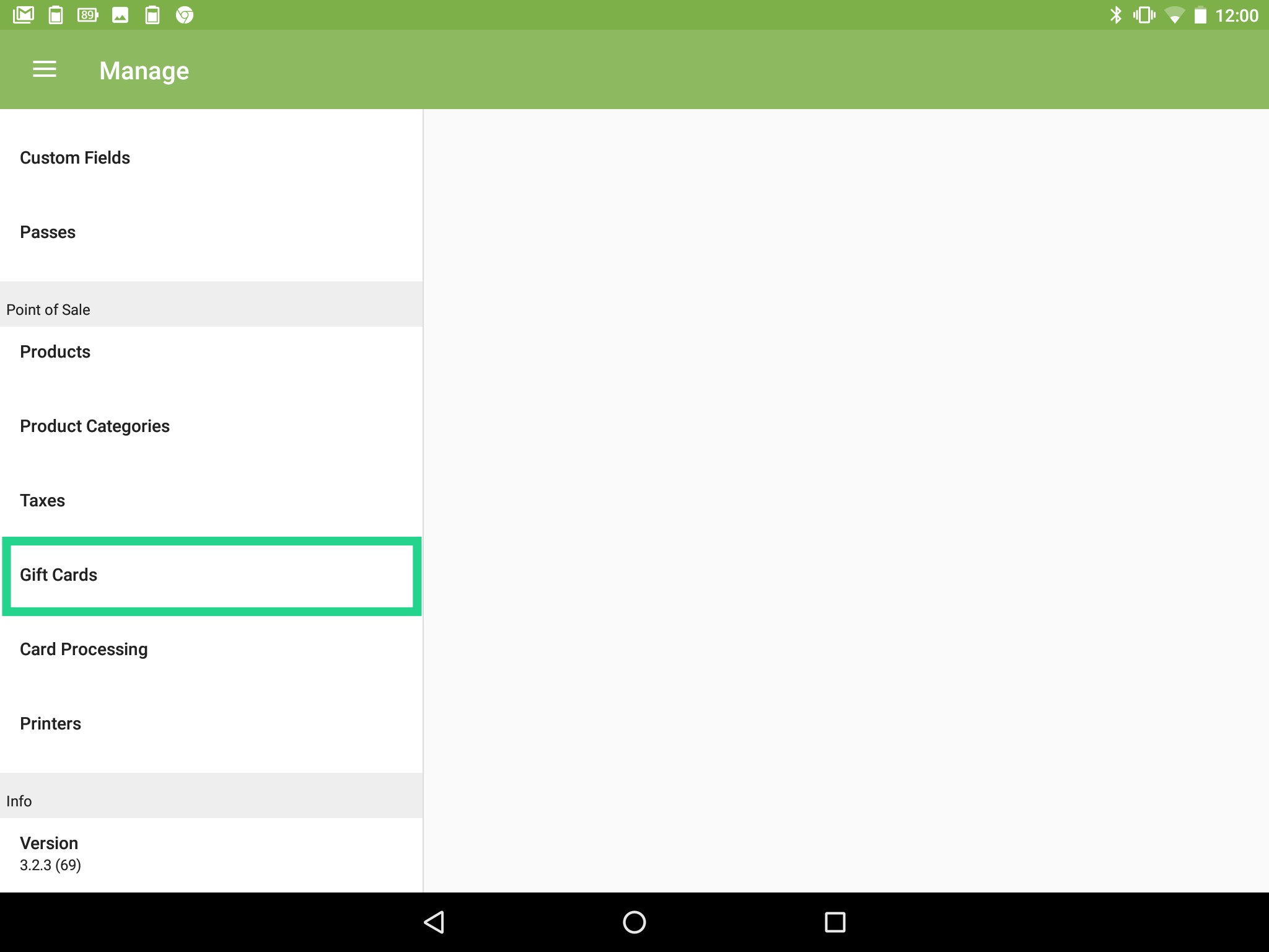 How do I email a Gift Card? Ovatu Help Guides